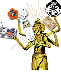 著名文化人名刺　6枚 著名文化人名刺 6枚 necco名刺の変遷まとめ。【前編】デザインで